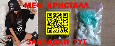 экстази Заволжье