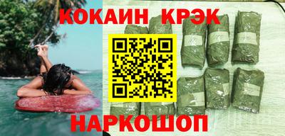 круглые Донецк