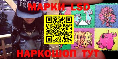 мефедрон VHQ Дубна