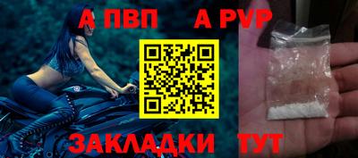 ешки Заводоуковск