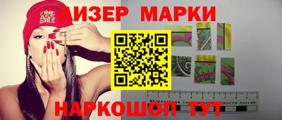 мефедрон VHQ Дубна