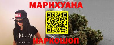 круглые Донецк