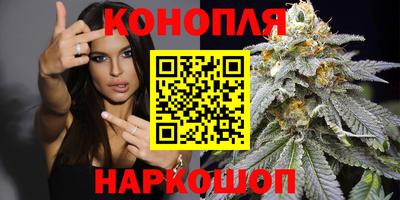 круглые Донецк