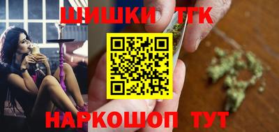 круглые Донецк