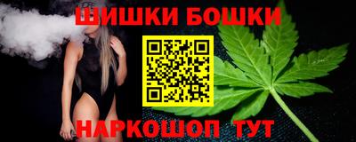 меф VHQ Донской