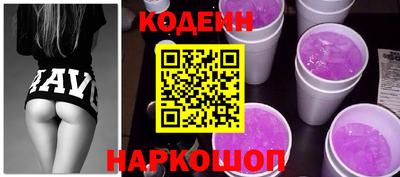 мефедрон VHQ Дубна
