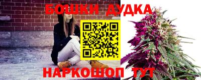 мефедрон VHQ Дубна