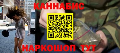 круглые Донецк