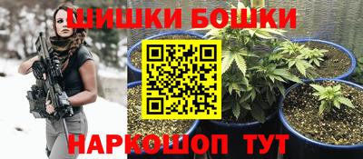 круглые Донецк