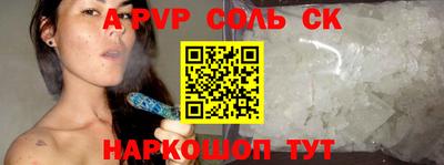 меф VHQ Донской