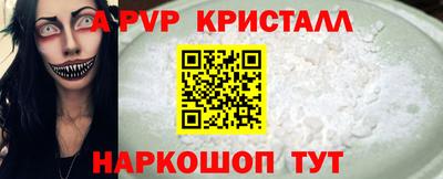 меф VHQ Донской