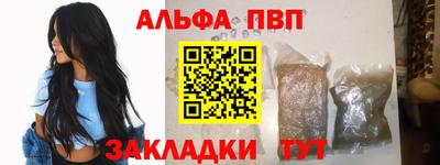 круглые Донецк