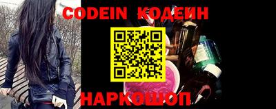 мефедрон VHQ Дубна