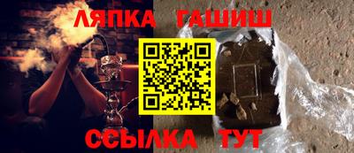 экстази Жуковский