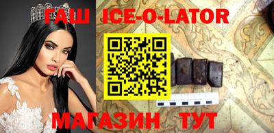 мефедрон VHQ Дубна