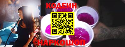 меф VHQ Донской