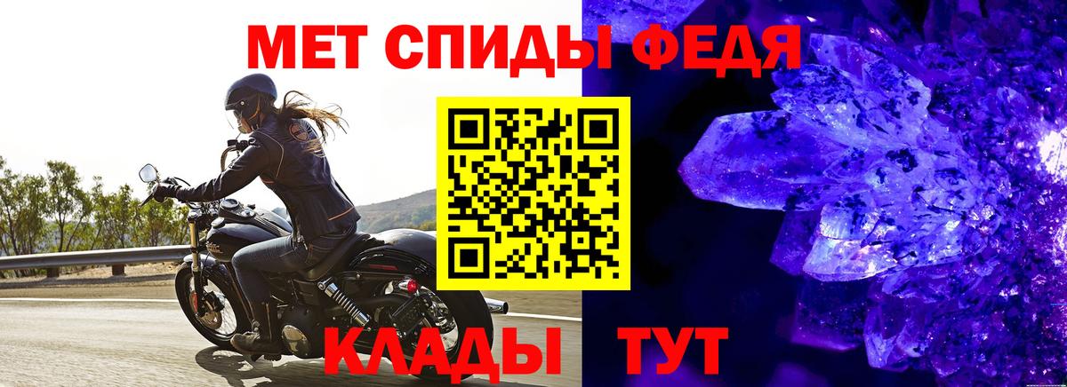 ГАШ Камышлов